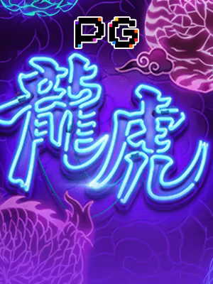 球天下体育官网未来版图展望